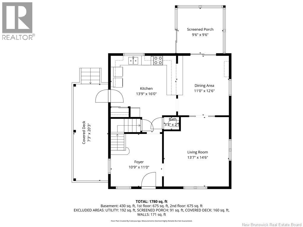 205 Basin Street - 44