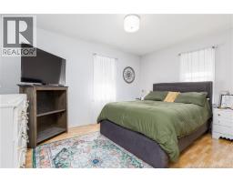 205 Basin Street, Grand Falls, NB E3Z2H9 Photo 26