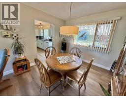 1785 Cypress Road, Quesnel, BC V2J4B1 Photo 15