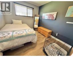 1785 Cypress Road, Quesnel, BC V2J4B1 Photo 22