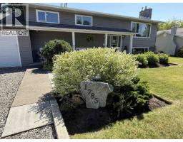1785 Cypress Road, Quesnel, BC V2J4B1 Photo 33