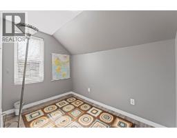 4590 Walker Road, Windsor, ON N8W5V6 Photo 20