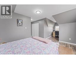 4590 Walker Road, Windsor, ON N8W5V6 Photo 23
