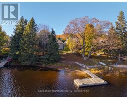 131 William Street, Parry Sound, ON P2A1V9 Photo 46