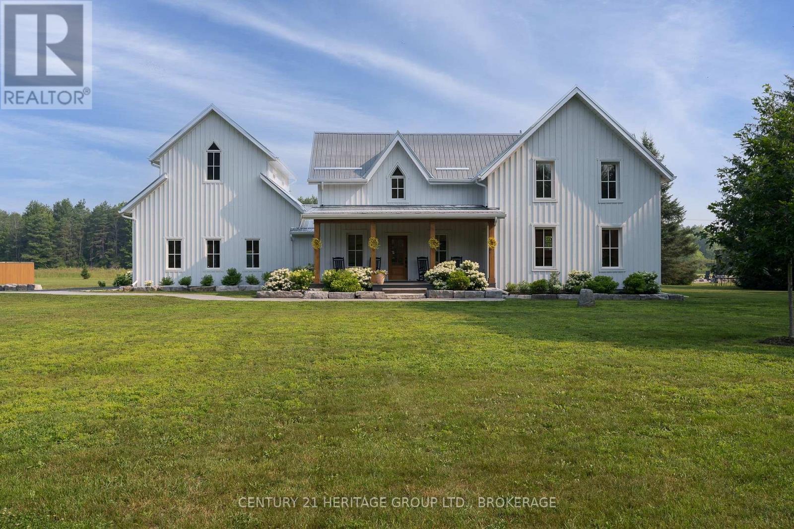 3666 BREWERS MILLS ROAD - 1