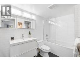 1b 2775 Fir Street, Vancouver, BC V6J3C2 Photo 28