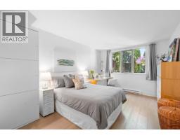 1b 2775 Fir Street, Vancouver, BC V6J3C2 Photo 21