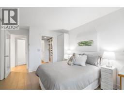 1b 2775 Fir Street, Vancouver, BC V6J3C2 Photo 23
