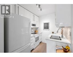 1b 2775 Fir Street, Vancouver, BC V6J3C2 Photo 17