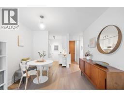 1b 2775 Fir Street, Vancouver, BC V6J3C2 Photo 15