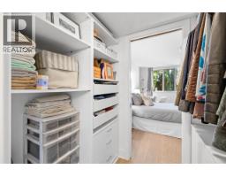 1b 2775 Fir Street, Vancouver, BC V6J3C2 Photo 27