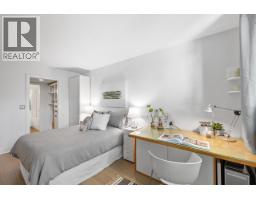 1b 2775 Fir Street, Vancouver, BC V6J3C2 Photo 24