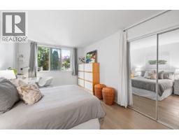 1b 2775 Fir Street, Vancouver, BC V6J3C2 Photo 22