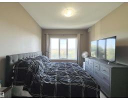 #349 10121 80 Av Nw, Edmonton, AB T6E0B9 Photo 14