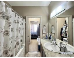#349 10121 80 Av Nw, Edmonton, AB T6E0B9 Photo 17