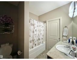 #349 10121 80 Av Nw, Edmonton, AB T6E0B9 Photo 19