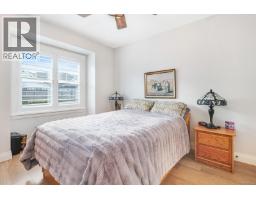 108 1444 Crown Isle Dr, Courtenay, BC V9N0B8 Photo 32