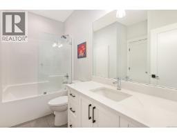 108 1444 Crown Isle Dr, Courtenay, BC V9N0B8 Photo 33