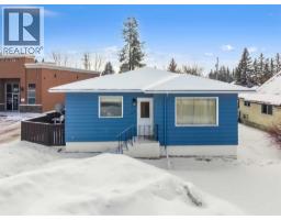 5505, 5509, 5513, 5517 46 Street, Olds, AB T4H1H5 Photo 19