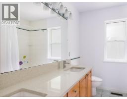 24150 132 Avenue, Maple Ridge, BC V4R2R7 Photo 12