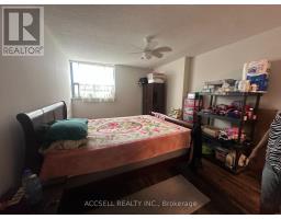 Laundry room - 1109 - 100 Wingarden Court, Toronto, ON M1B2P4 Photo 7