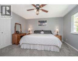20389 121 B Avenue, Maple Ridge, BC V2X2Z5 Photo 25