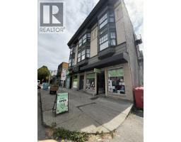 109 115 E 1st Street, North Vancouver, BC V6A2R4 Photo 8