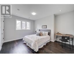 6 Flanders Road, Brampton, ON L6X0W3 Photo 34