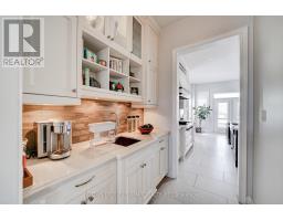 Eating area - 6 Flanders Road, Brampton, ON L6X0W3 Photo 7