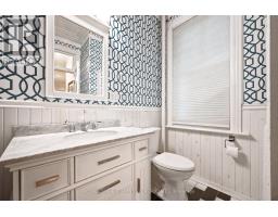 188 Esther Street, Pembroke, ON K8A3C2 Photo 26