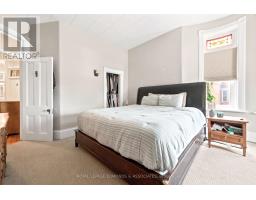 188 Esther Street, Pembroke, ON K8A3C2 Photo 30