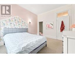 188 Esther Street, Pembroke, ON K8A3C2 Photo 33