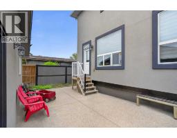 120 Castlegrove Road NE - photo 46