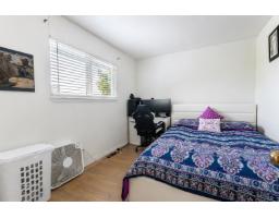 6739 178b Street, Surrey, BC V3S9E1 Photo 21