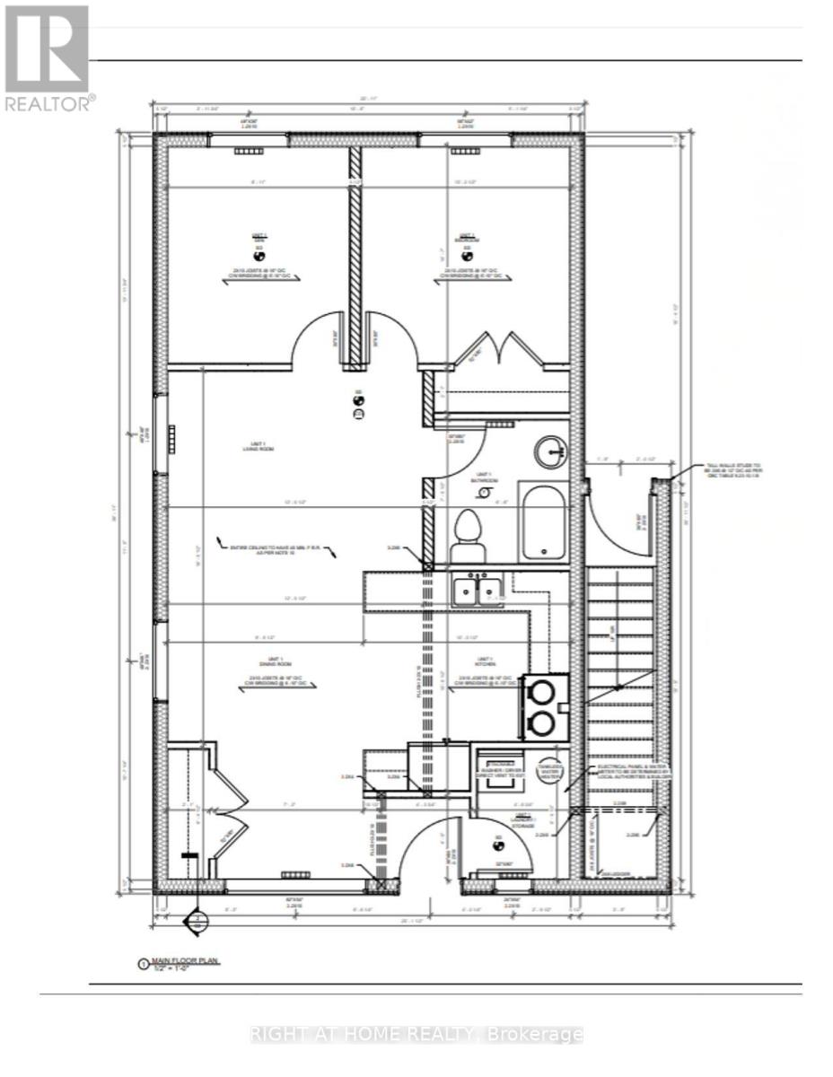 2 - 578 FIRST STREET, London East (East H) — photo 13