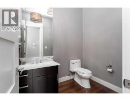 3pc Bathroom - 4, 16511 532a Township, Rural Yellowhead County, AB T7E3A6 Photo 17
