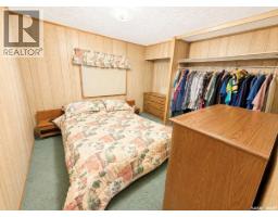 Palliser Lakeview, Diefenbaker Lake, SK S0H3P0 Photo 8