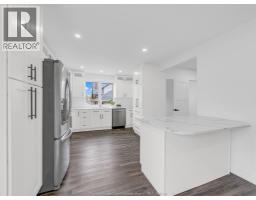 2pc Bathroom - 1219 Elsmere Avenue, Windsor, ON N9A2B1 Photo 9
