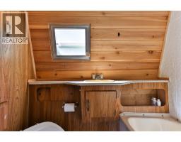 Lower Arrow Lake Lot# 14, Robson, BC V1N3H3 Photo 32