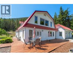 3pc Ensuite bath - 5641 50 Street Nw, Salmon Arm, BC V1E3A6 Photo 16