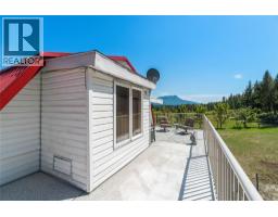 5641 50 Street Nw, Salmon Arm, BC V1E3A6 Photo 48