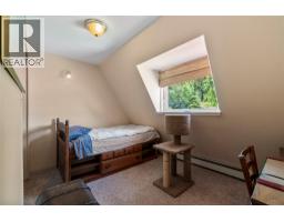 5641 50 Street Nw, Salmon Arm, BC V1E3A6 Photo 34