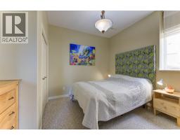 1950 Capistrano Drive Unit# 133, Kelowna, BC V1V2N7 Photo 36