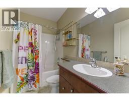 1950 Capistrano Drive Unit# 133, Kelowna, BC V1V2N7 Photo 35