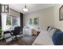 1950 Capistrano Drive Unit# 133, Kelowna, BC V1V2N7 Photo 21