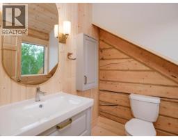 400 Ursa Way, Whitehorse North, YT Y0B1Y2 Photo 23