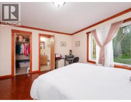 400 Ursa Way, Whitehorse North, YT Y0B1Y2 Photo 46