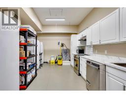 8538 Franklin Avenue, Fort Mcmurray, AB T9H2J3 Photo 14