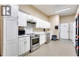 8538 Franklin Avenue, Fort Mcmurray, AB T9H2J3 Photo 15
