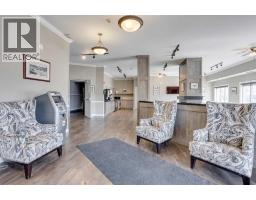 8538 Franklin Avenue, Fort Mcmurray, AB T9H2J3 Photo 6
